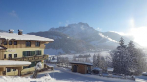 Ferienhof Obertenn, Hochfilzen, Österreich